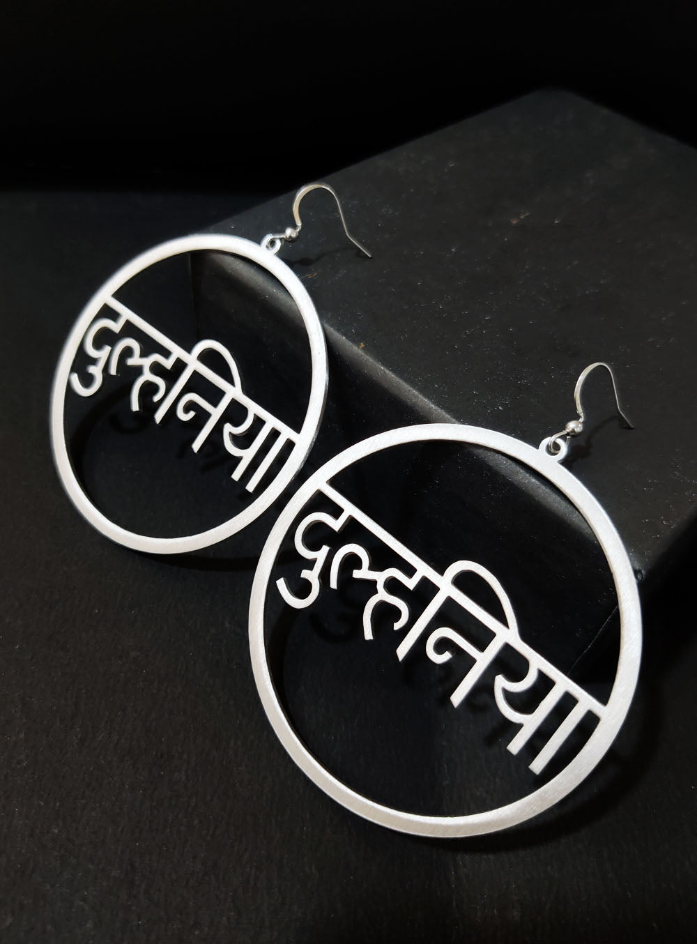 Dulhaniya Earrings