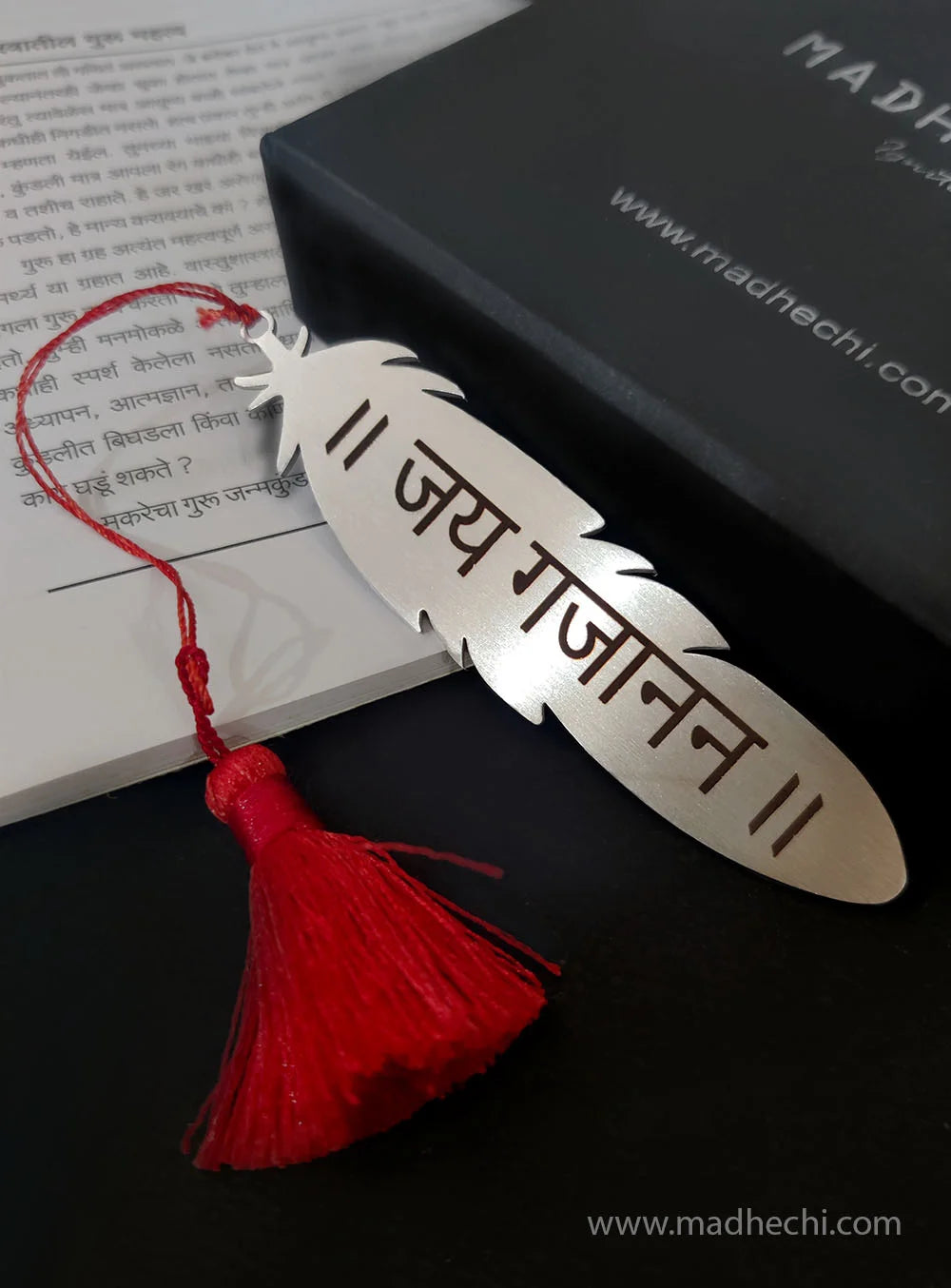 Jai Gajanan Bookmark