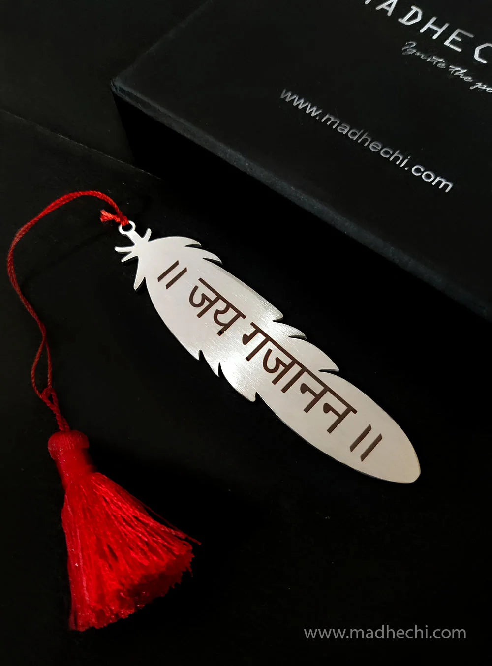 Jai Gajanan Bookmark