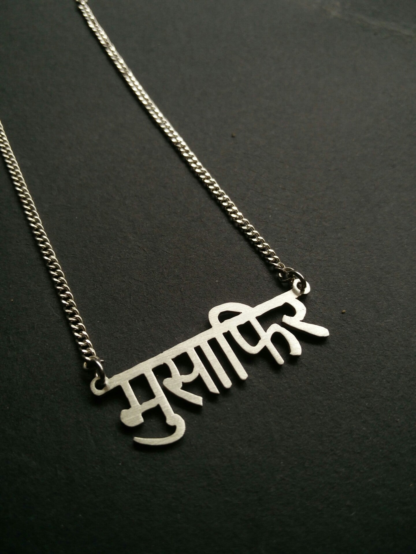 Musafir Neckpiece