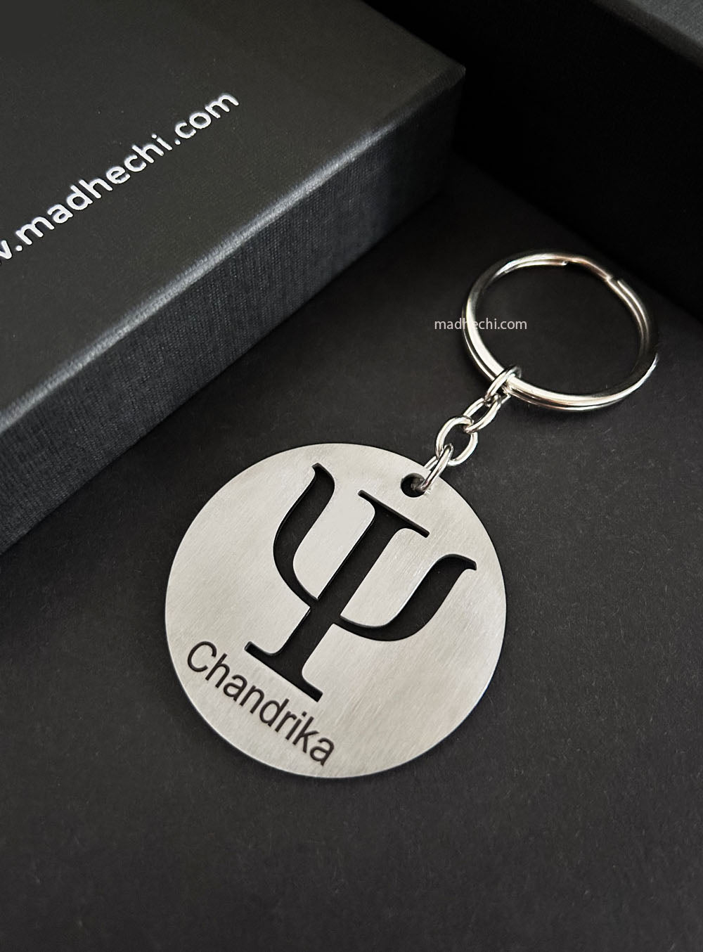 Psychology Keychain