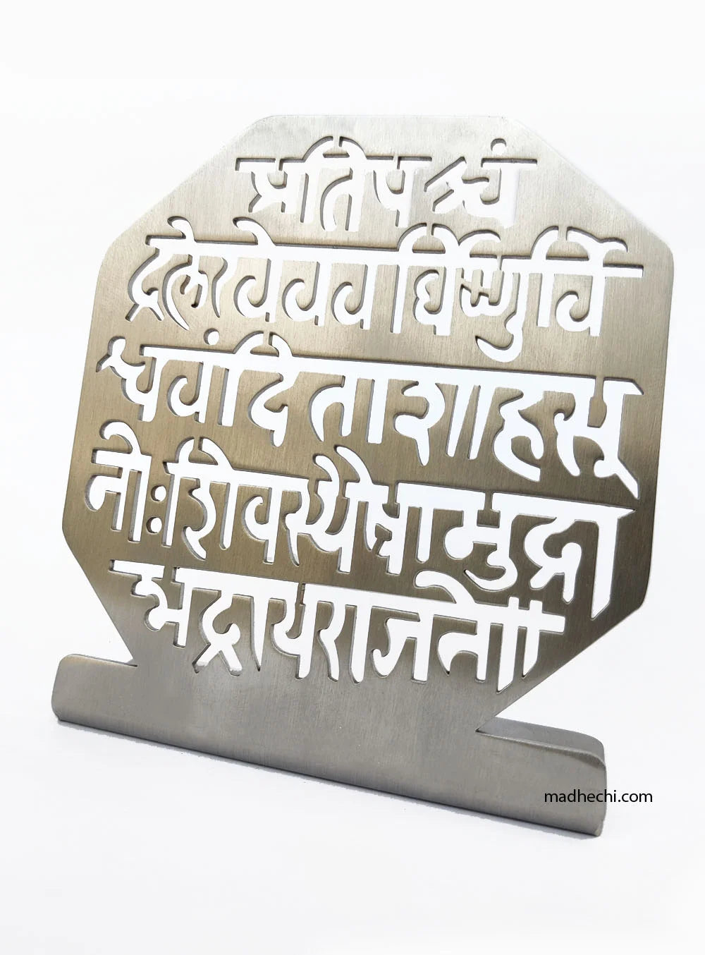 Rajmudra Car Dashboard Showpiece