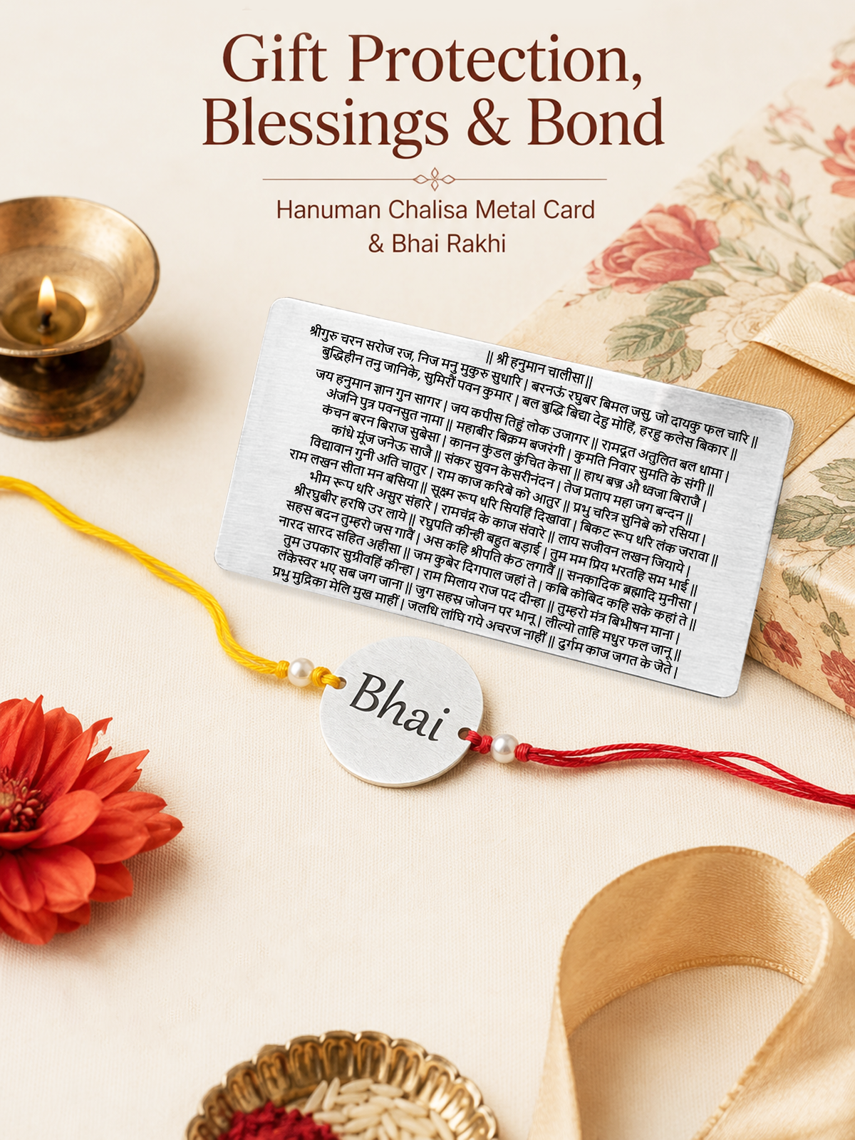 Hanuman Chalisa Metal Card with Rakhi