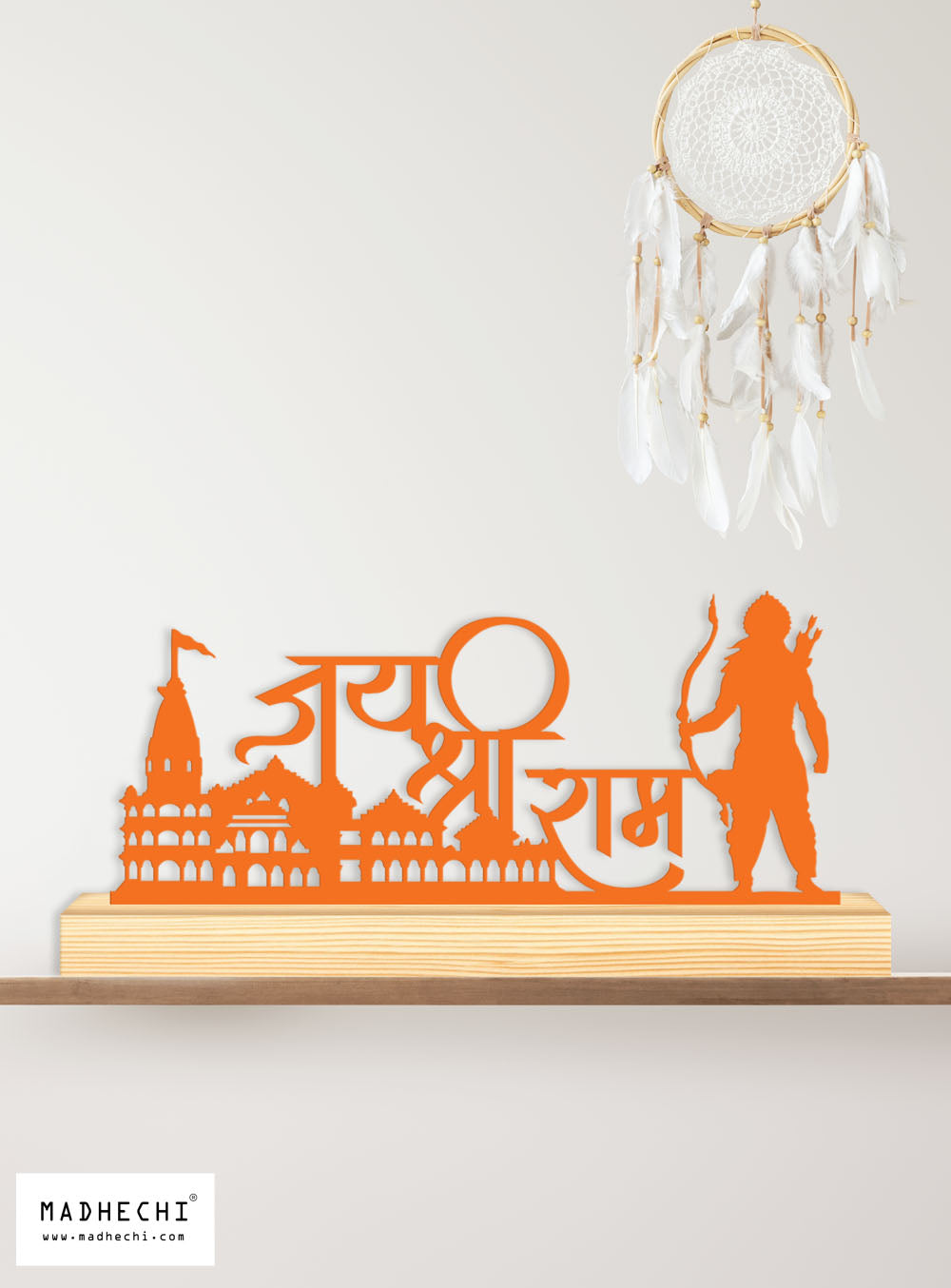 Ram Mandir Desk Stand