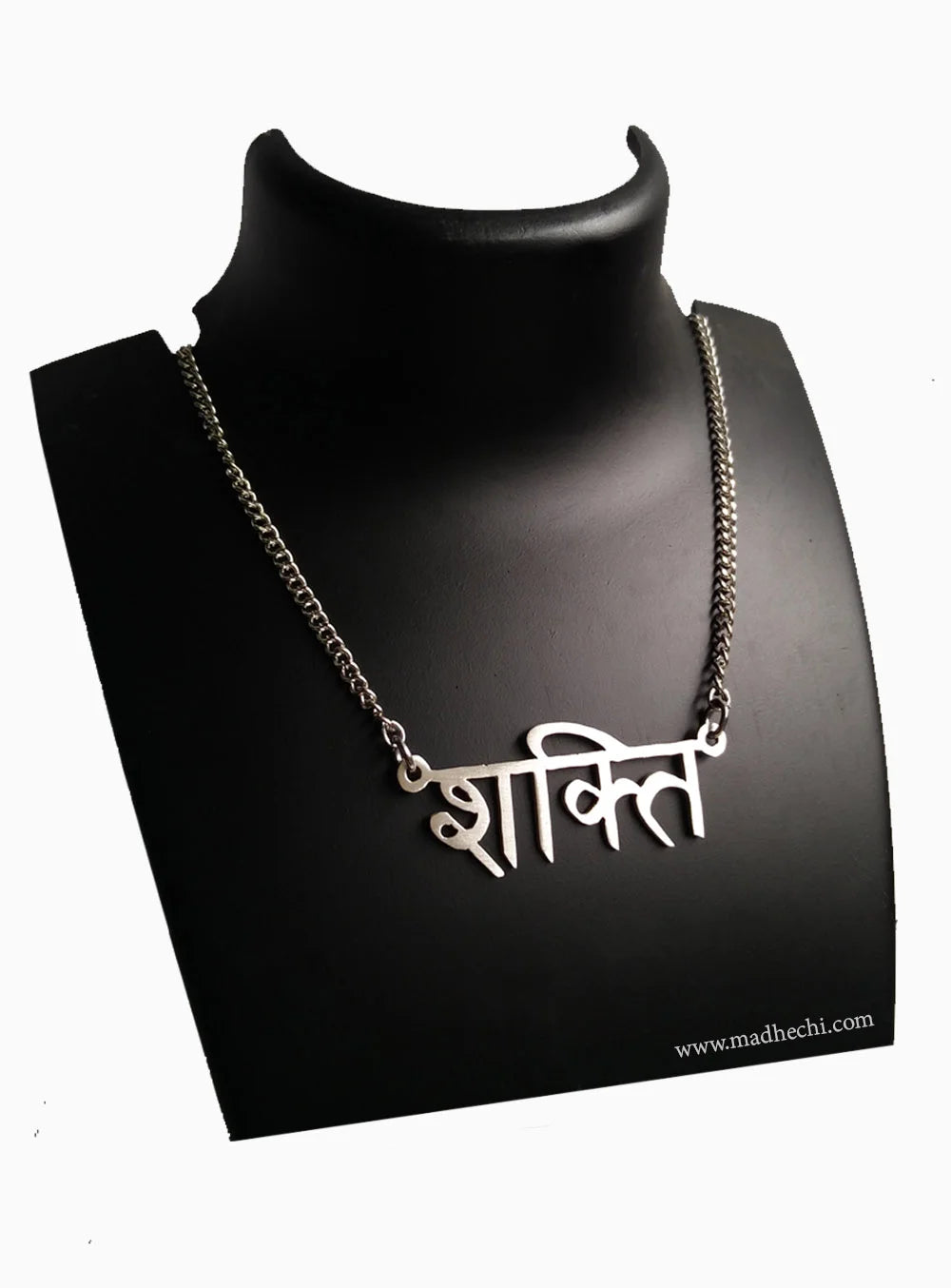 Shakti Neckpiece