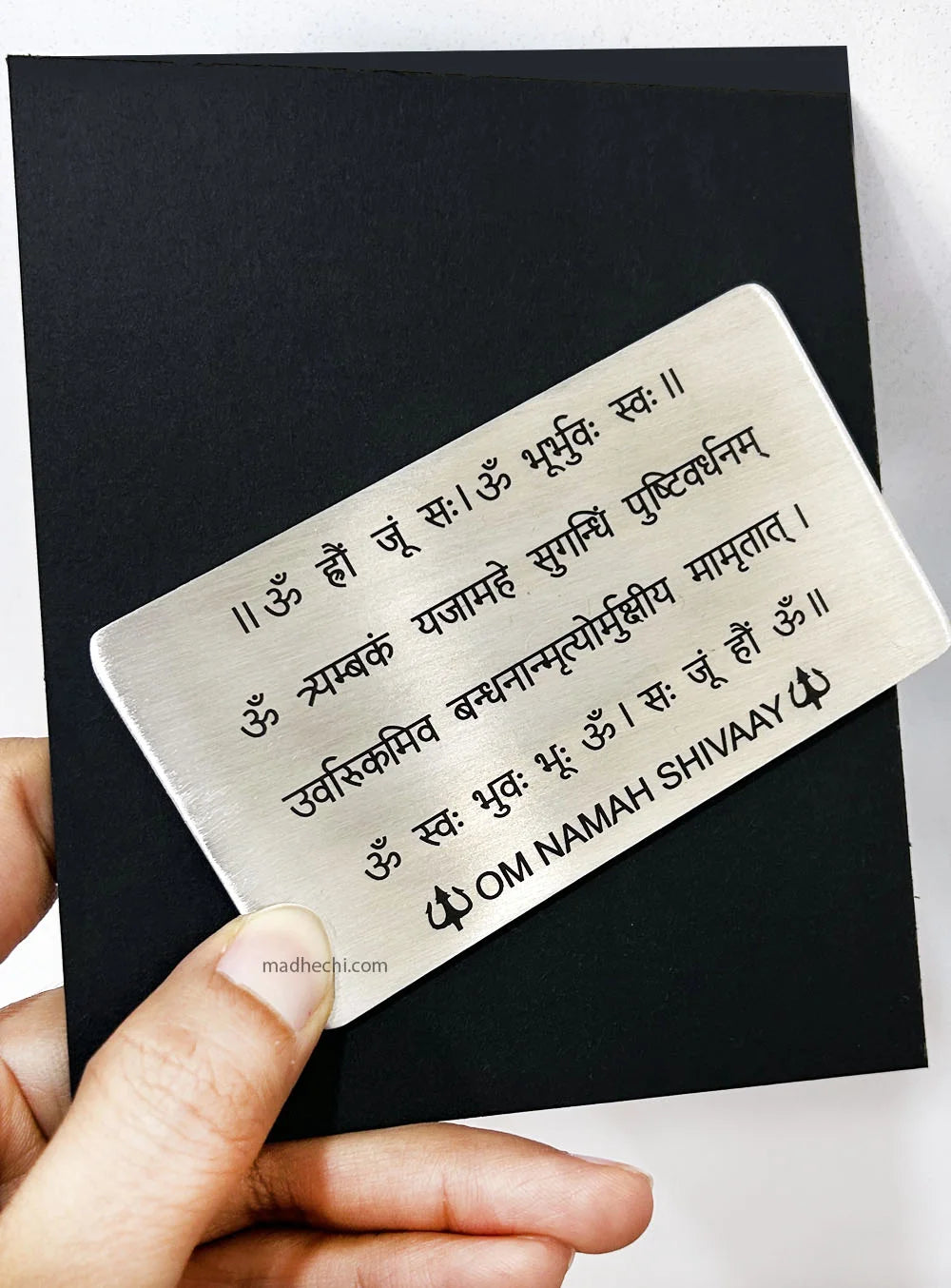 Maha Mrityunjaya Mantra Metal Card