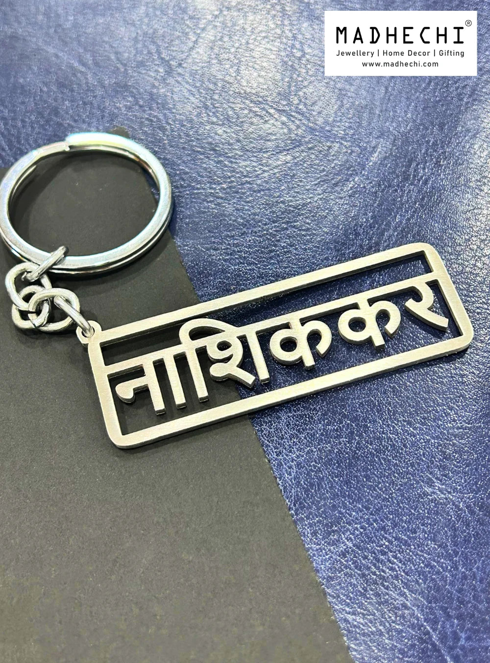 Nashikkar Keychain