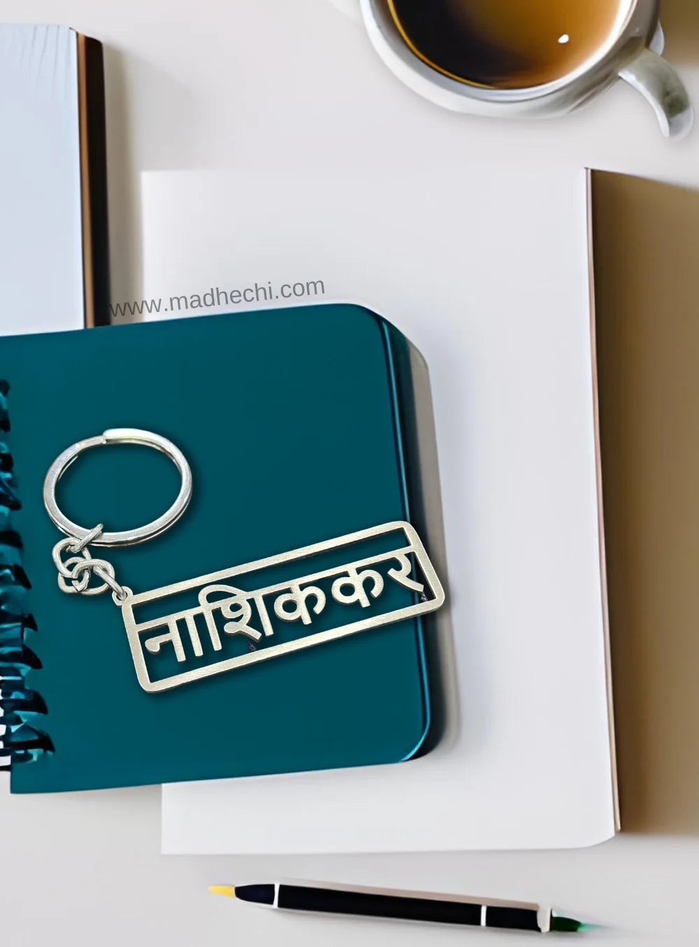 Nashikkar Keychain