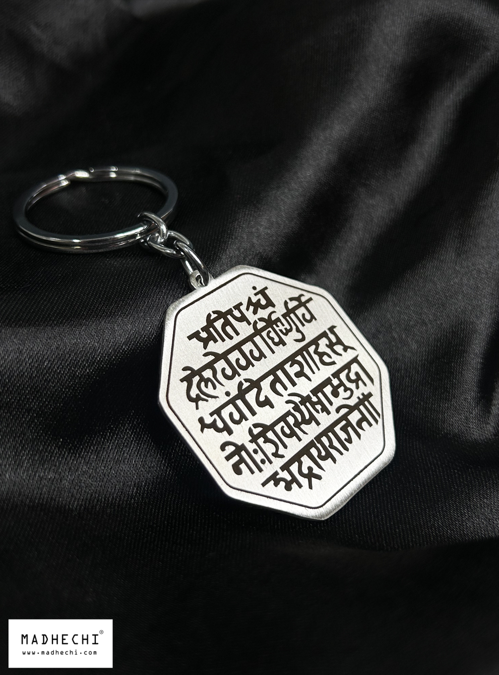 Buy Swami Samarth Keychain | Madhechi